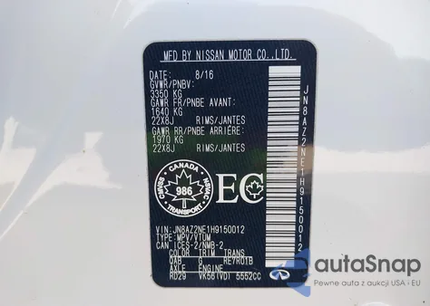 2017 Infiniti Qx80 Limited/Signature Edition из США, поврежденный, VIN JN8AZ2NE1H9150012